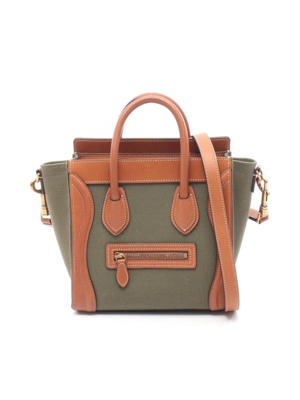 Celine Luggage Nano Shopper 2Way #278119C12B